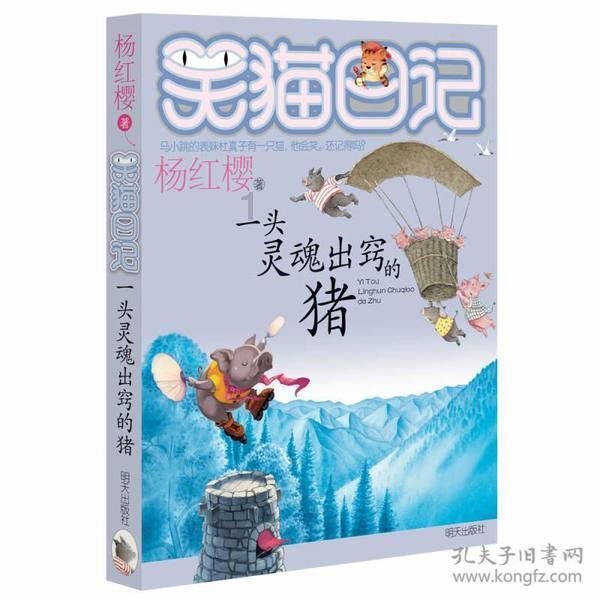 长城H6后排座和后备箱的东西可以拆卸吗知识星球平台-专注知识分享与交流